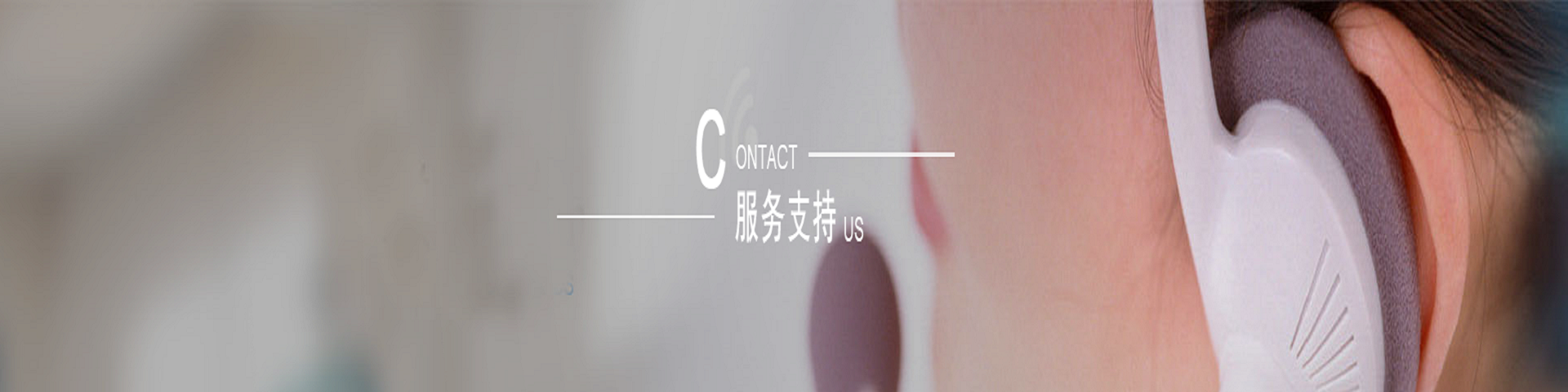 網站banner圖2 【1514 * 484】