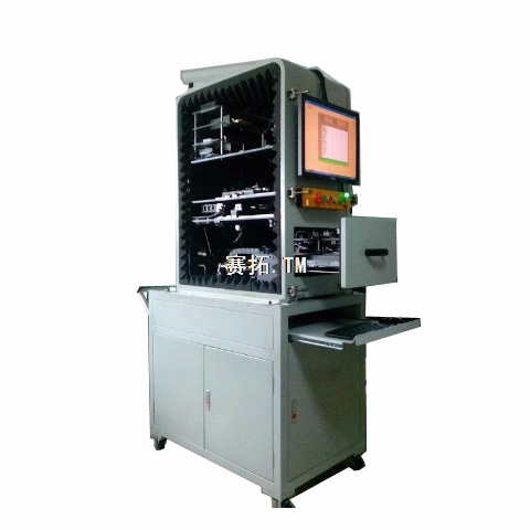 人機(jī)界面測試系統(tǒng)ST-MMI001